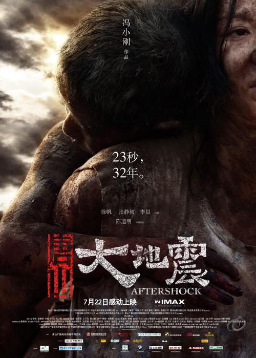 办理凯克研究院留信网